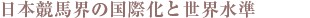 {nE̍ۉƐE