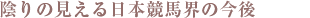 Ǎ{nE̍